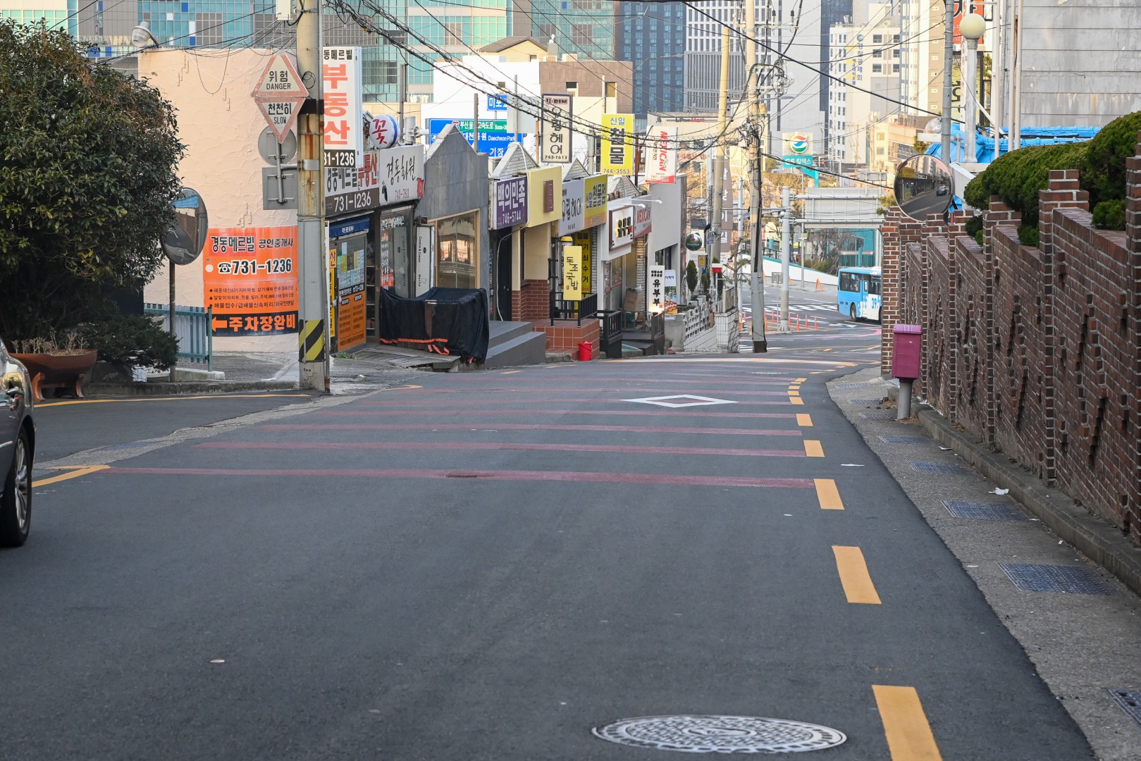 다모이소 현장방문 2