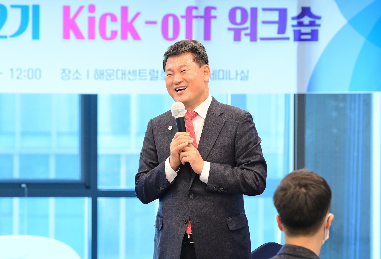 구정혁신추진단 워크숍 4