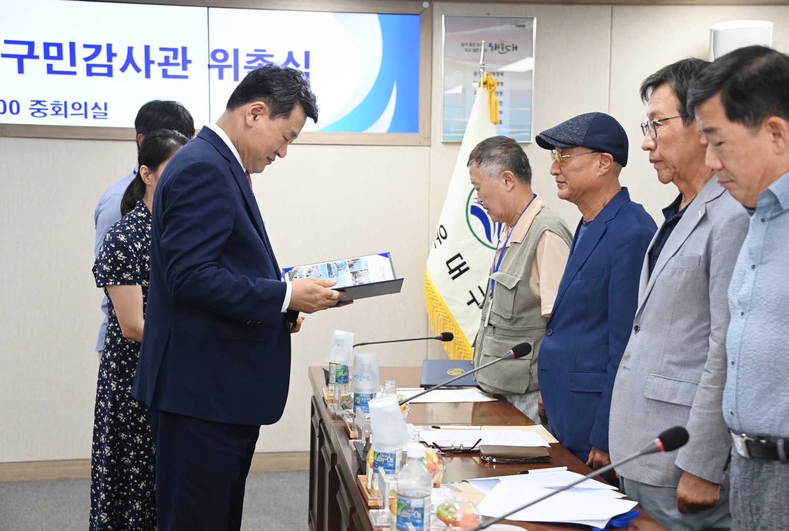 제11기 청렴구민감사관 위촉식 3