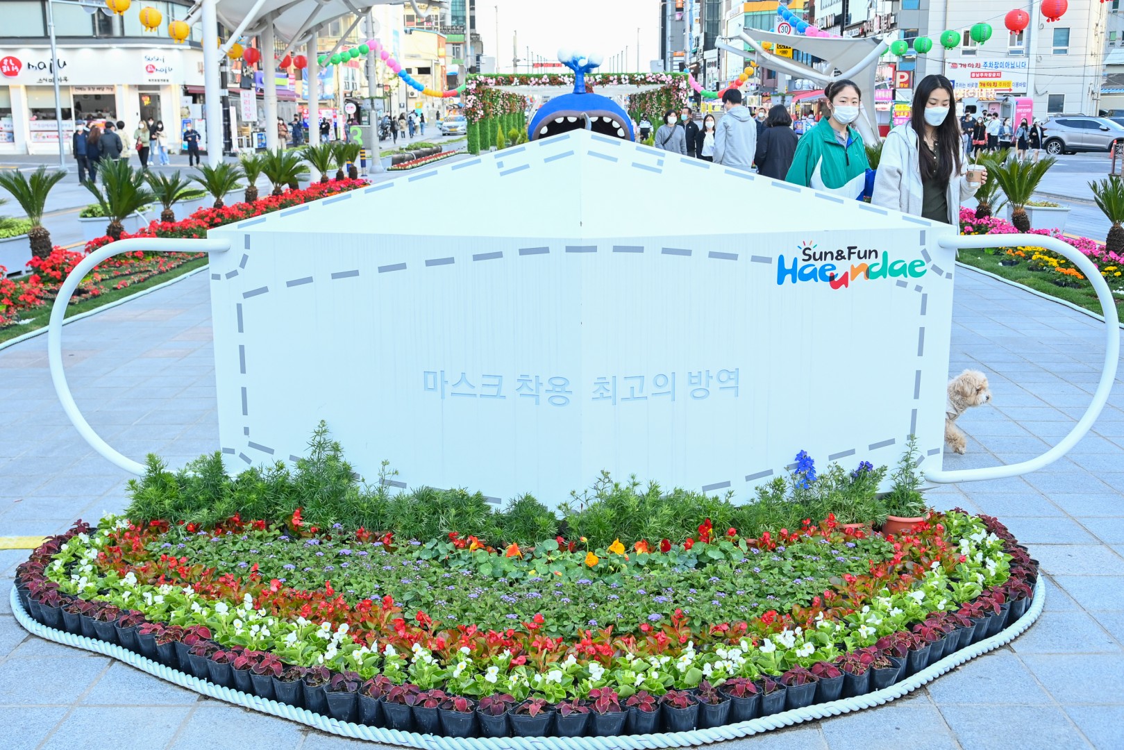 모래전시회 사전점검 11