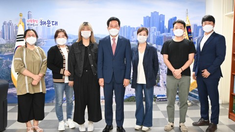 마을공동체 대표 간담회