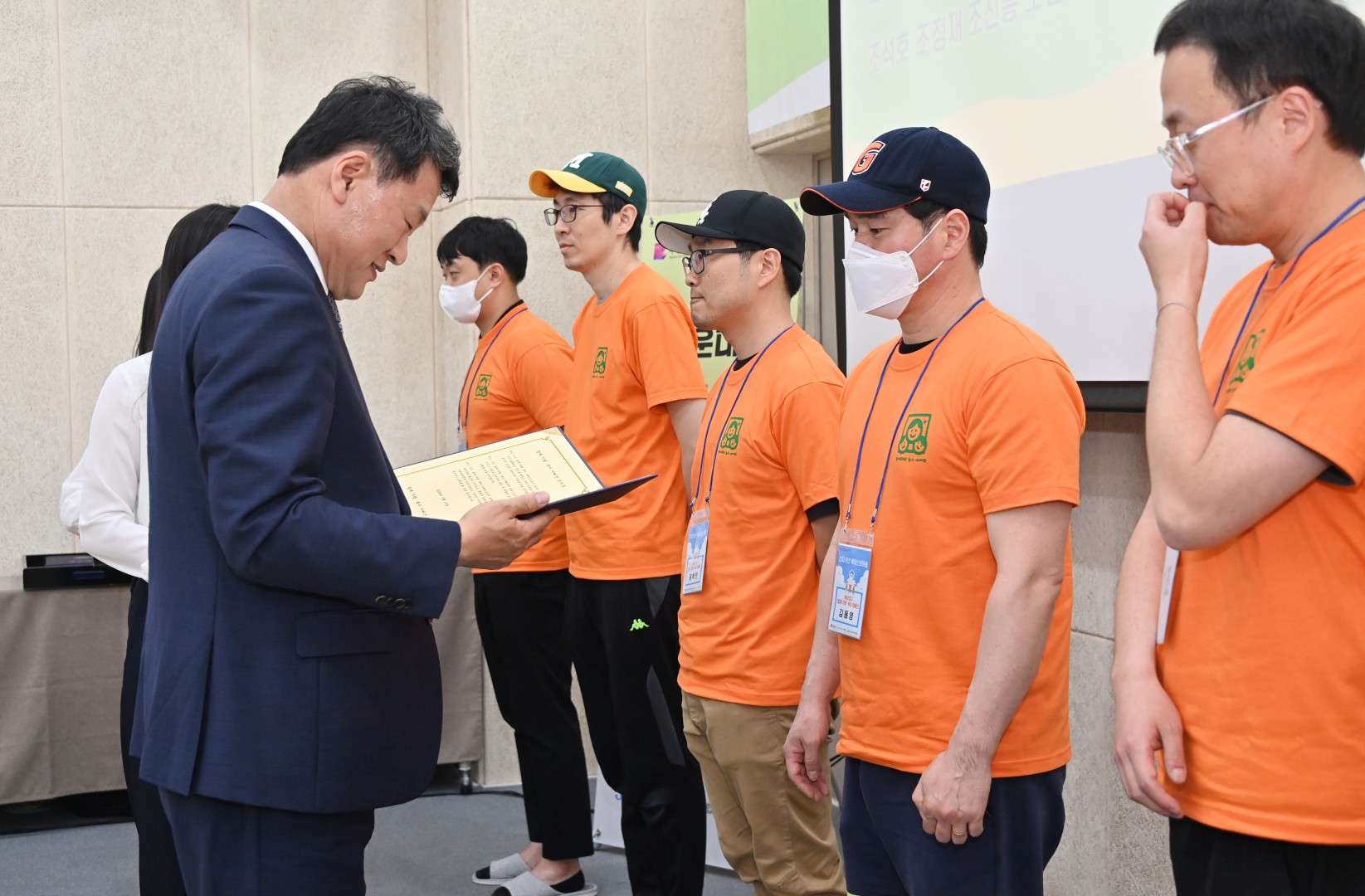 함께자람 육아아빠단 발대식 10