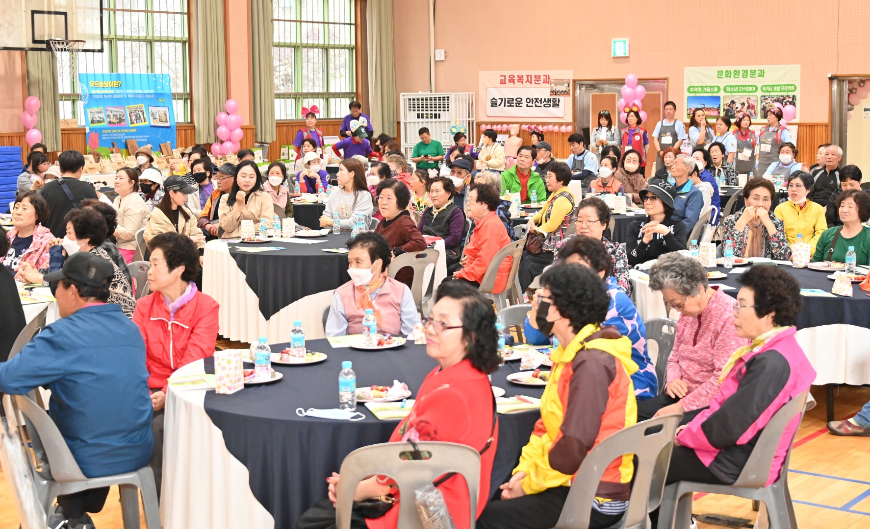 제5회 반송2동 주민총회 14