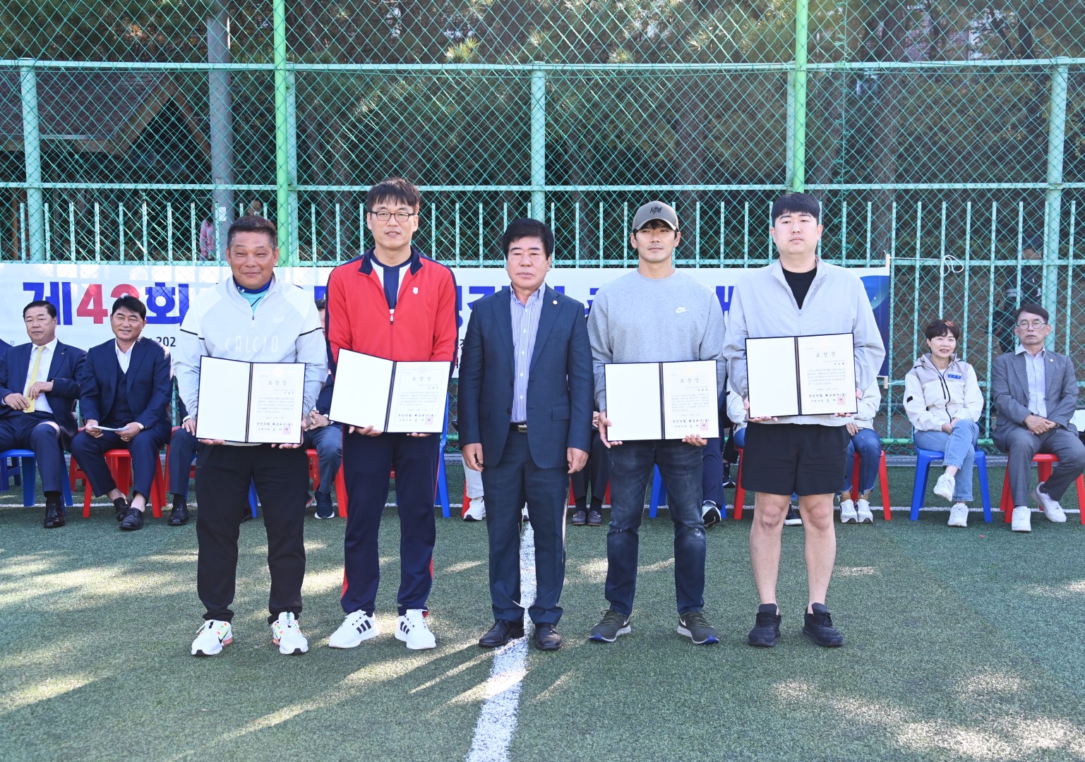 제42회 해운대구청장배 축구대회 6