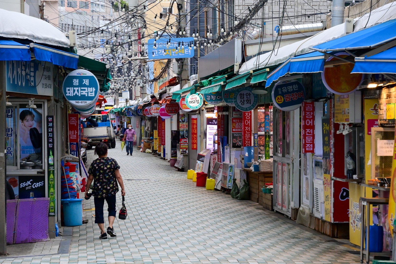 해운대시장 민원 3
