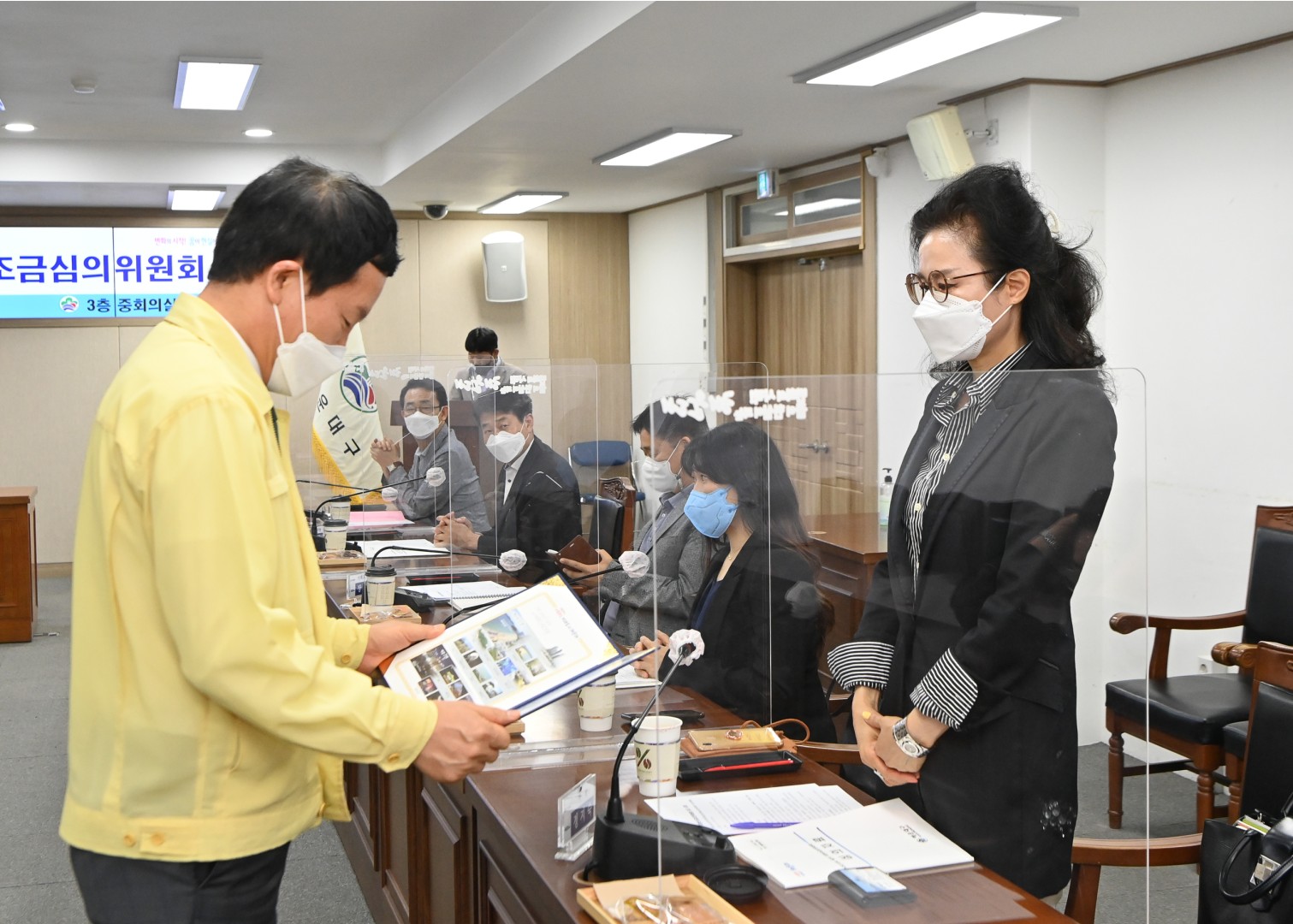 지방보조금 심의위원 위촉 6