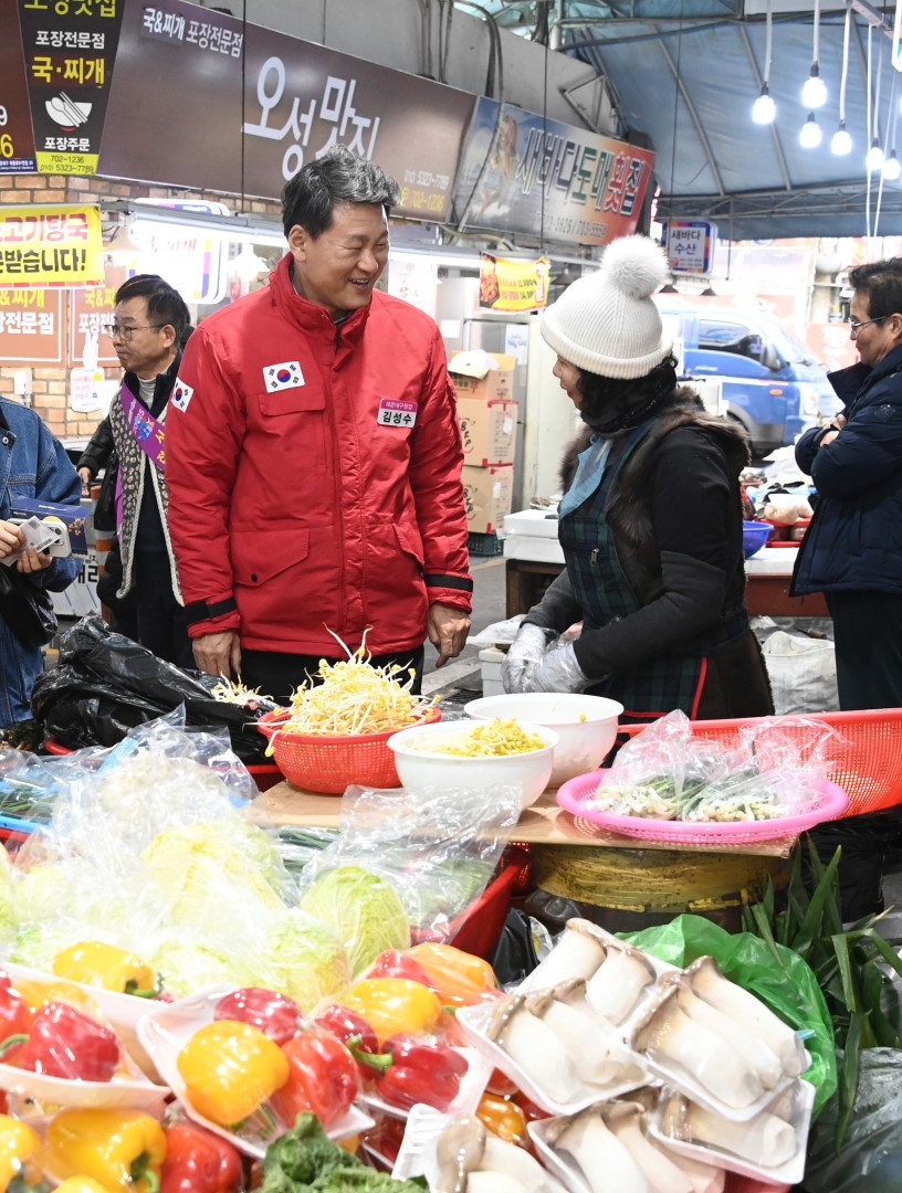 설 맞이 전통시장 방문(좌동재래시장) 4