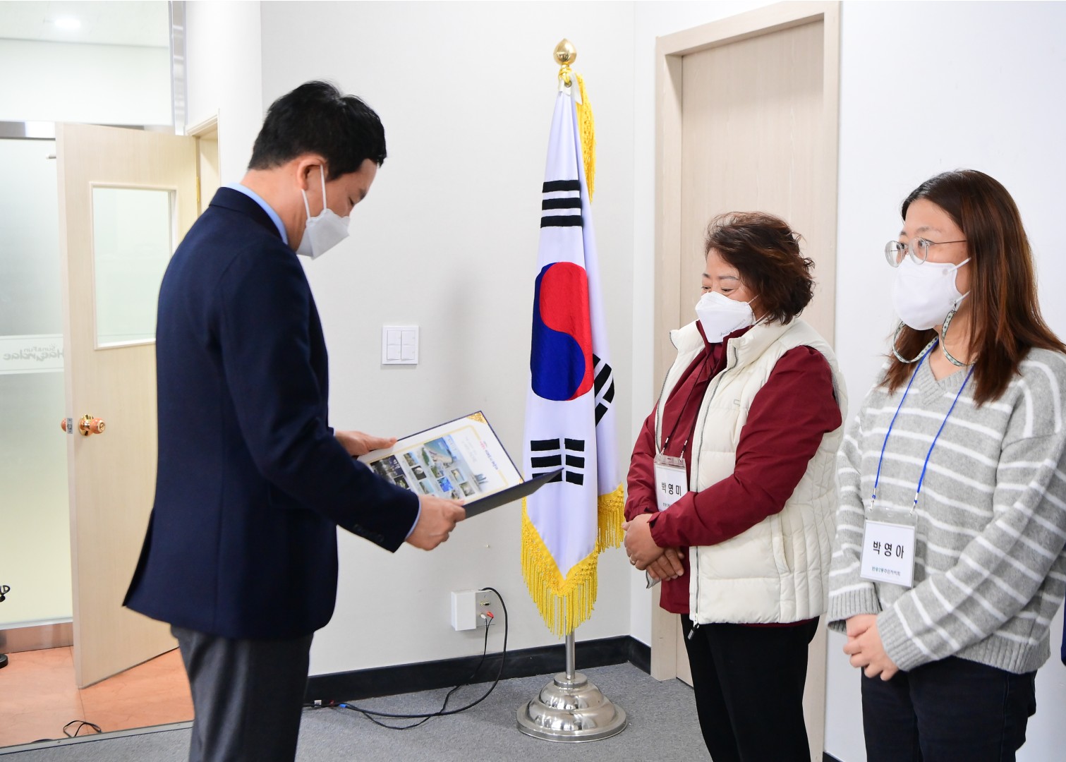 반송2동 주민자치원원 19