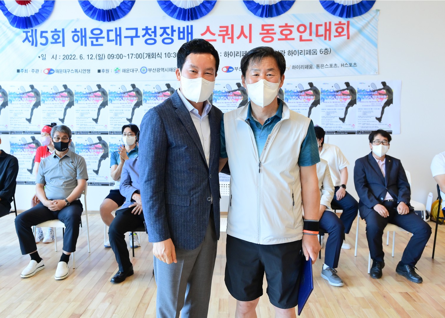 제5회 구청장배 스쿼시대회 6