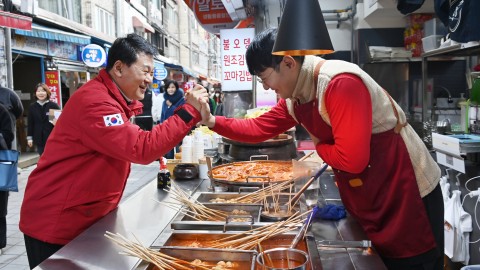 설 맞이 전통시장 방문(해운대시장)