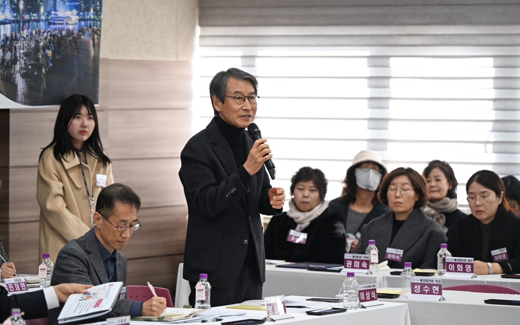 동 주민과의 대화(우3동) 42
