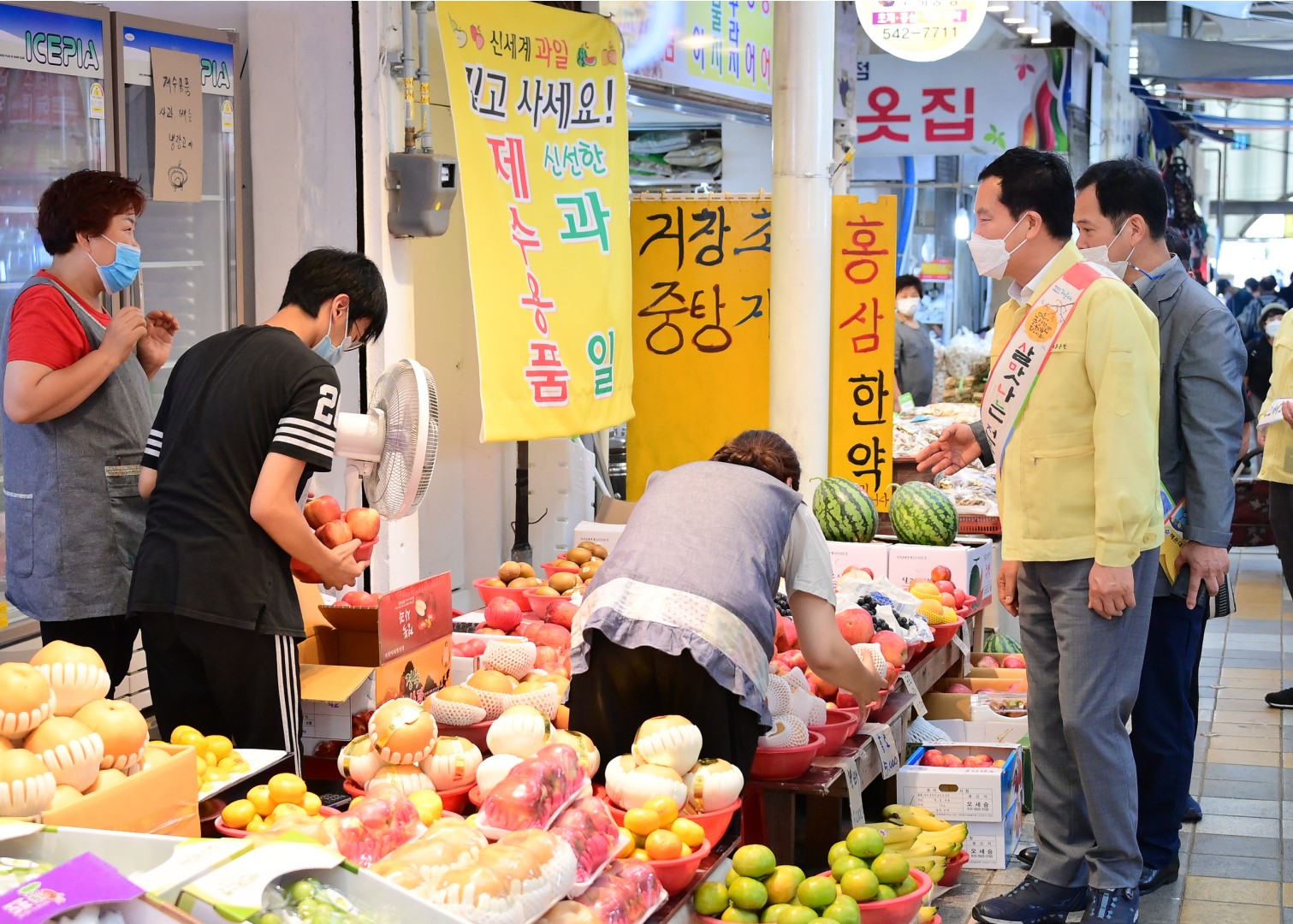 전통시장방문 10