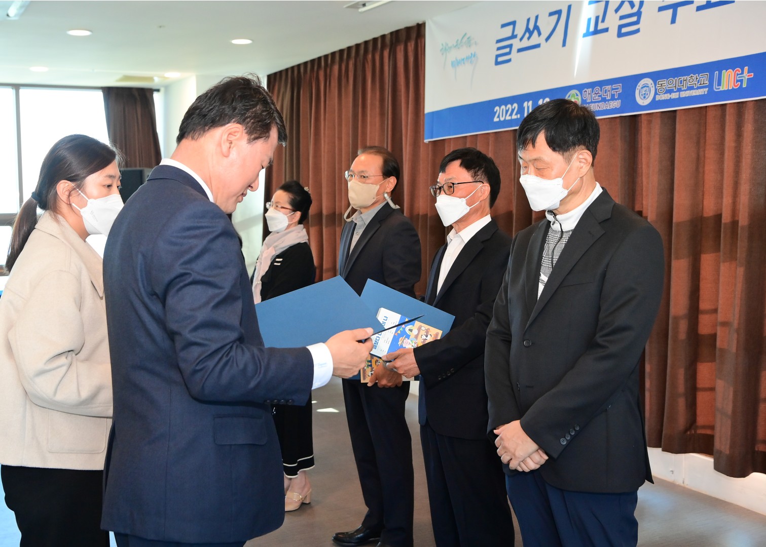 글쓰기교실 수료식 6