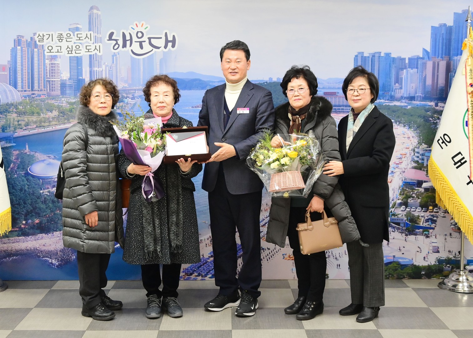 모범경로당 표창 수여식 3