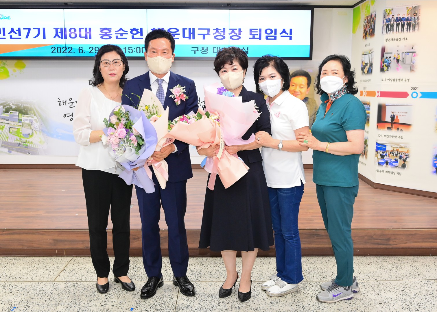 홍순헌 해운대구청장 퇴임식 23