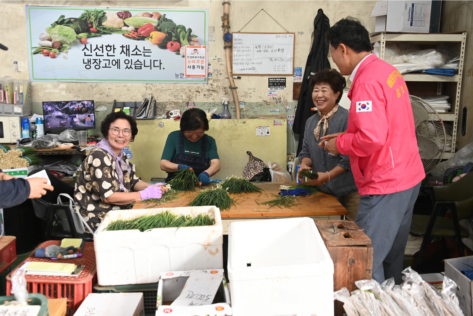 추석맞이 전통시장 방문(반여농산물시장) 15