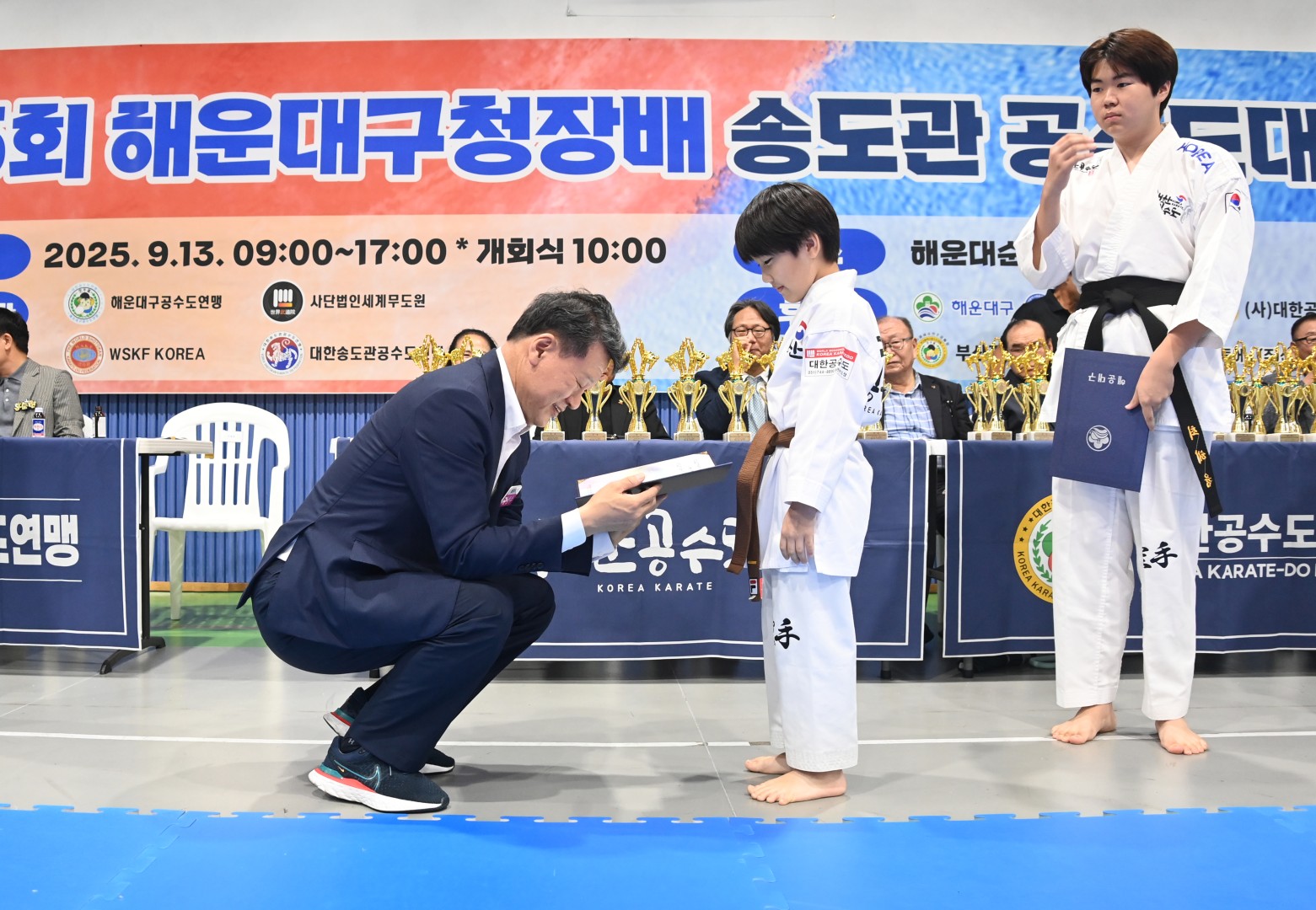 해운대구청장배 공수도대회 4