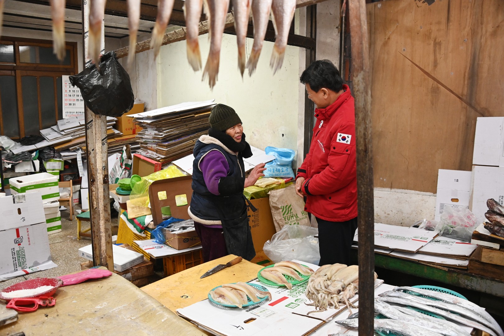 설 맞이 전통시장방문(반송큰시장, 반송골목시장) 11