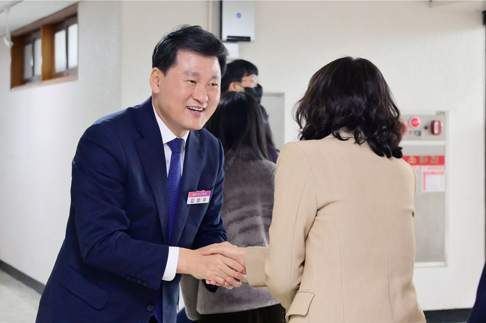 2024 시무식 12