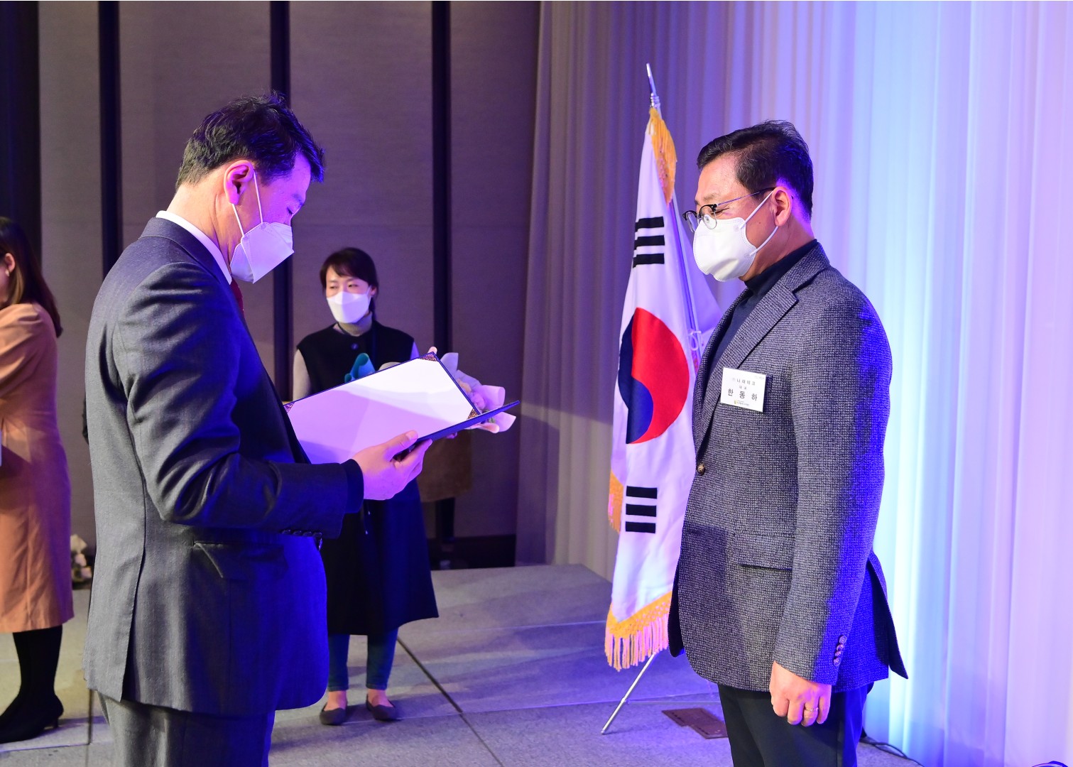 노인일자리참여자 사업평가회 1