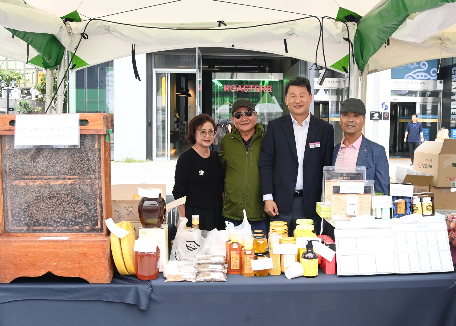 자매결연도시 직거래장터 11