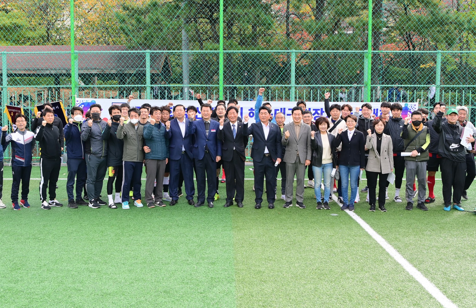 구청장배 축구대회 9