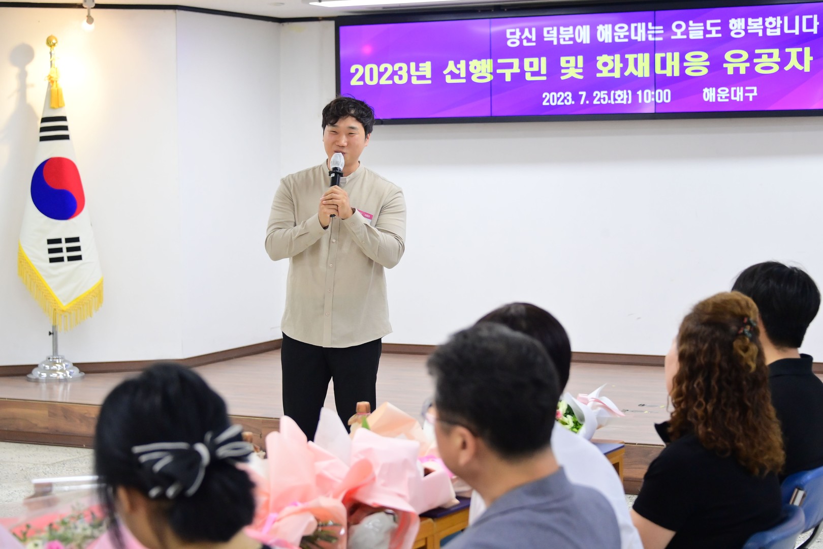 선행구민 표창수여식 47