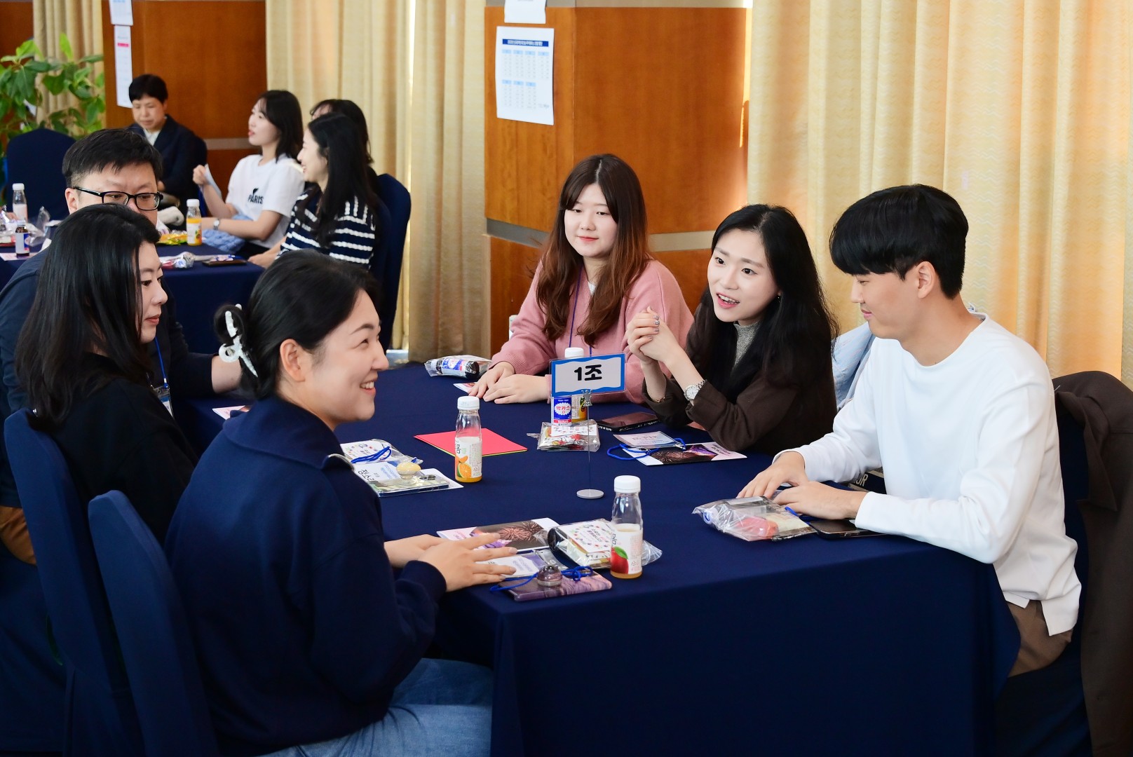 신규공무원 워크숍 4