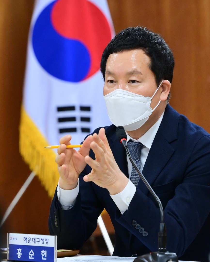 반여1동 주민대표 간담회 7