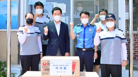송정해수욕장 근무자 격려