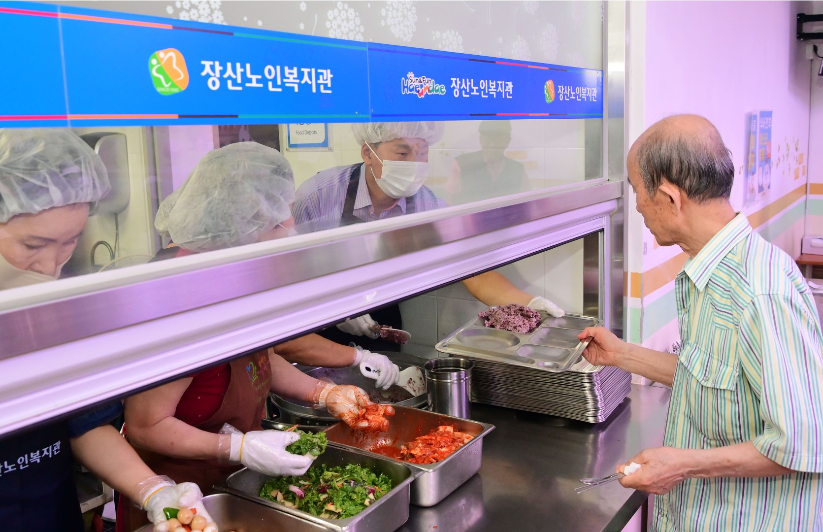 장산노인복지관 급식 봉사 7