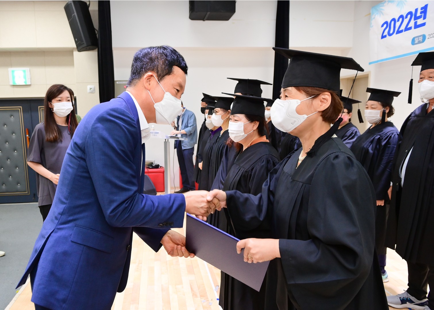 반송1동 도시재생대학 수료식 2