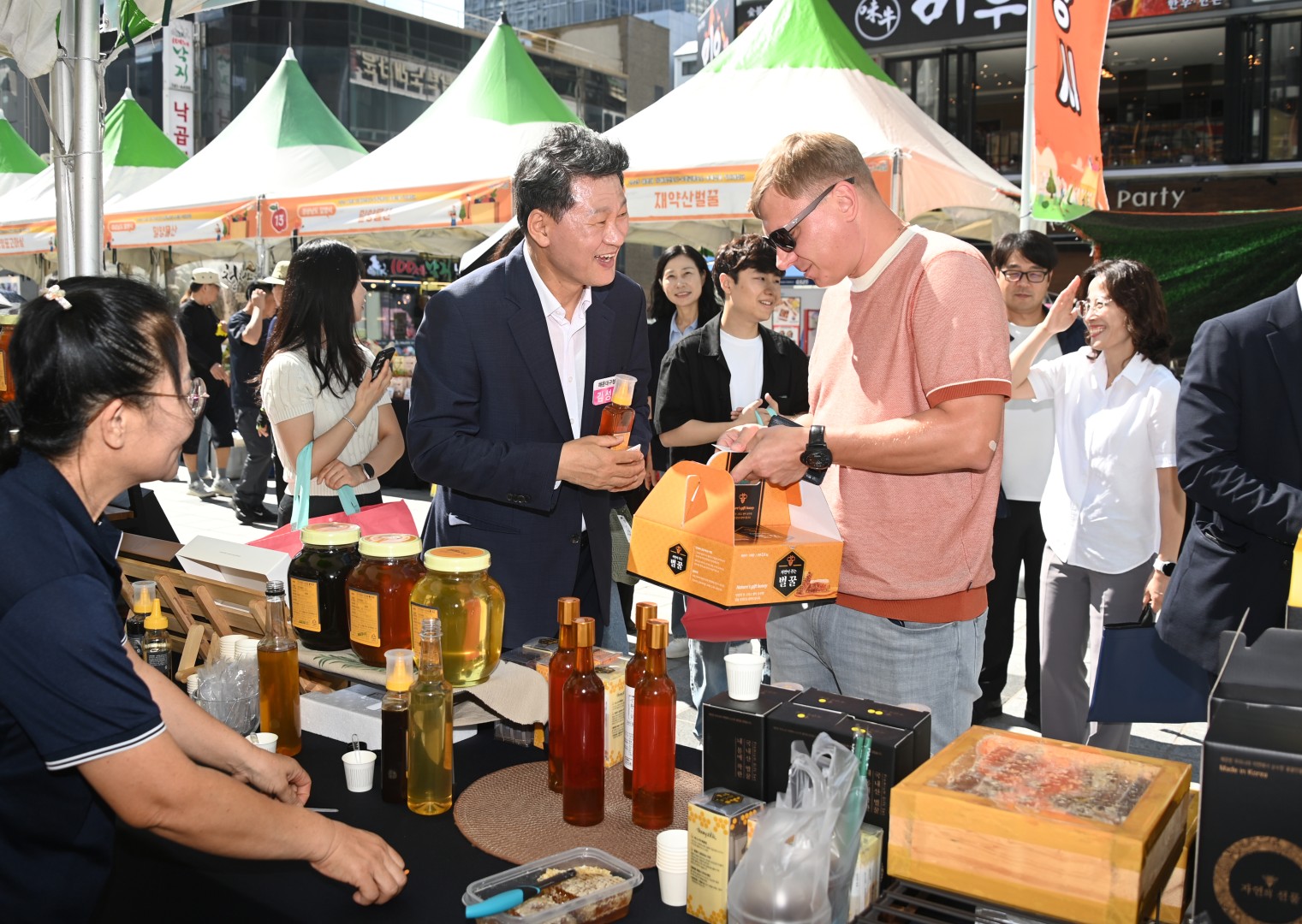 자매결연도시 농특산물 직거래장터 1