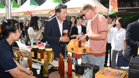 자매결연도시 농특산물 직거래장터