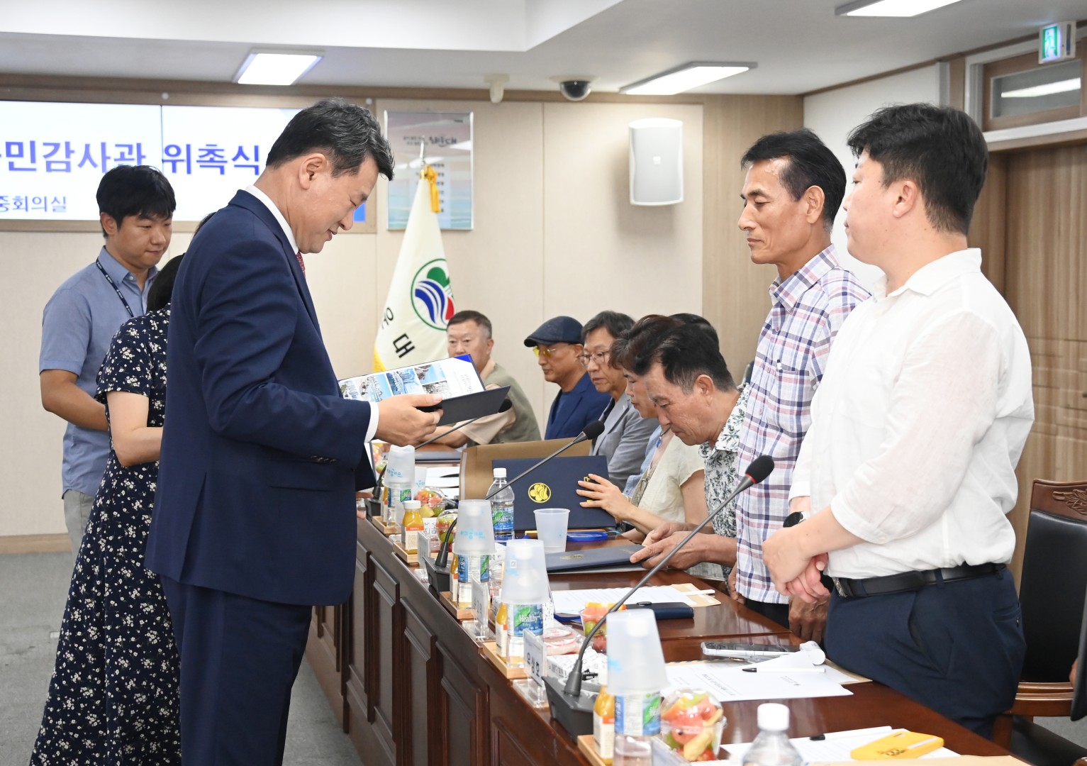 제11기 청렴구민감사관 위촉식 8