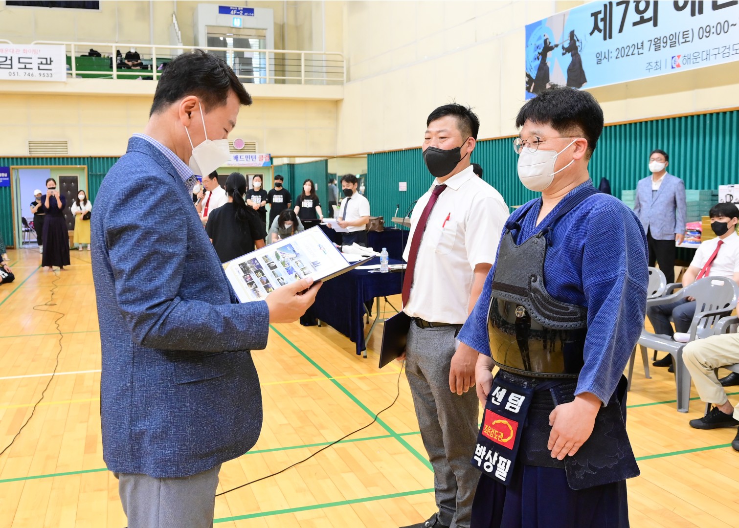 제7회 해운대구청장기 검도대회 6