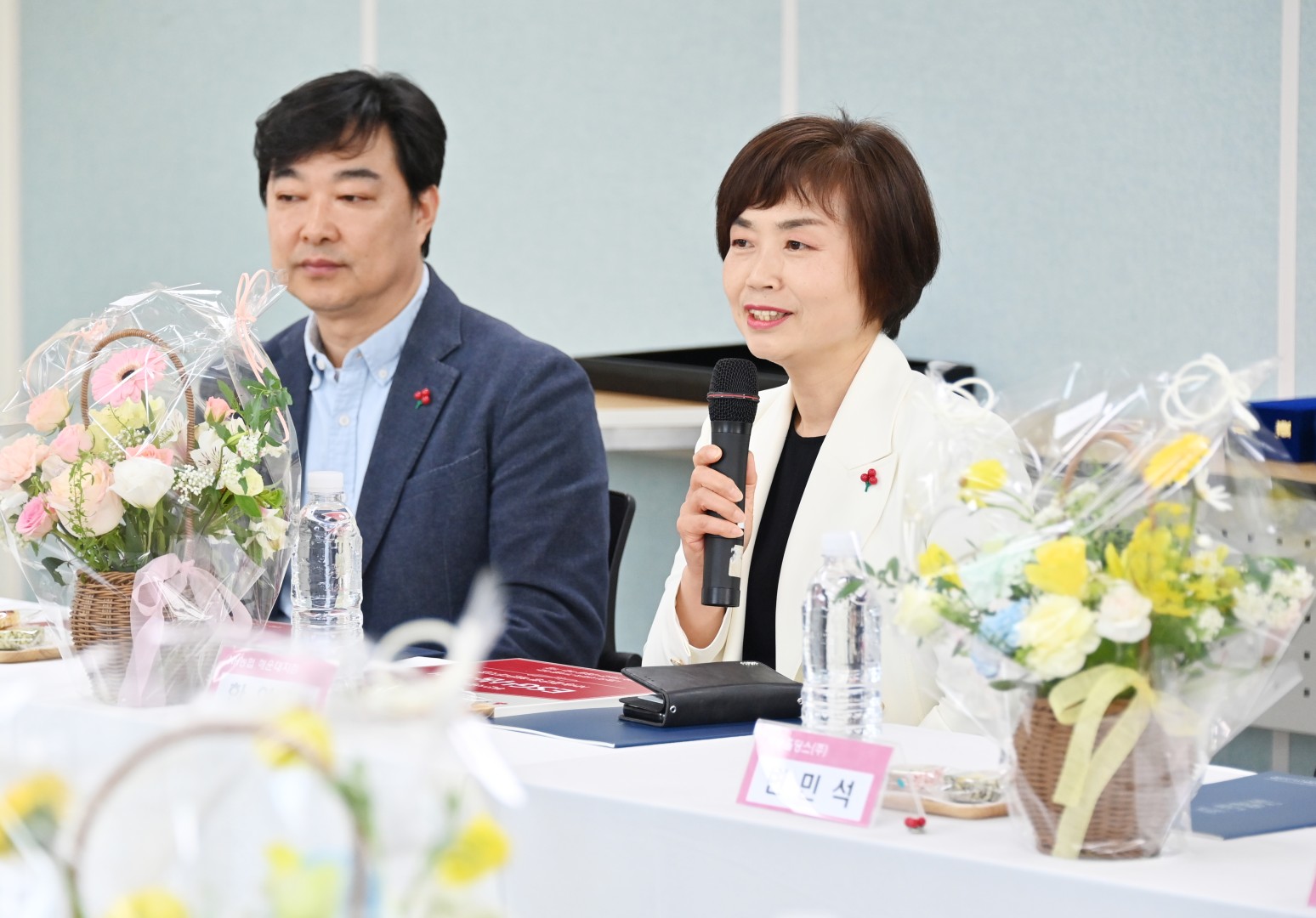 감사패 전달식(사회복지 공동모금회) 12