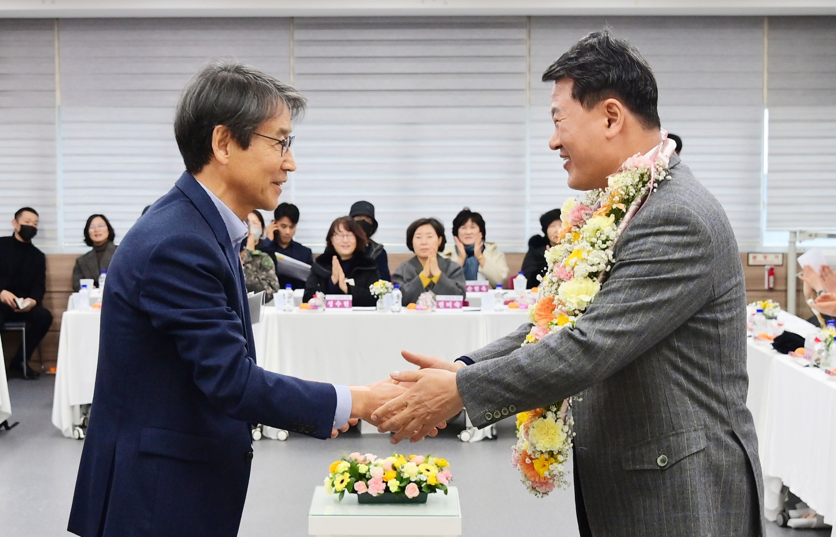 동 주민과의 대화(우3동) 9
