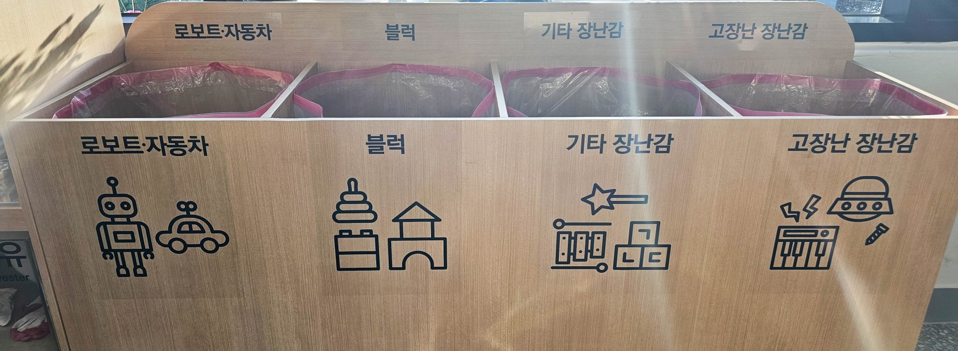 ESG센터 개소식 13