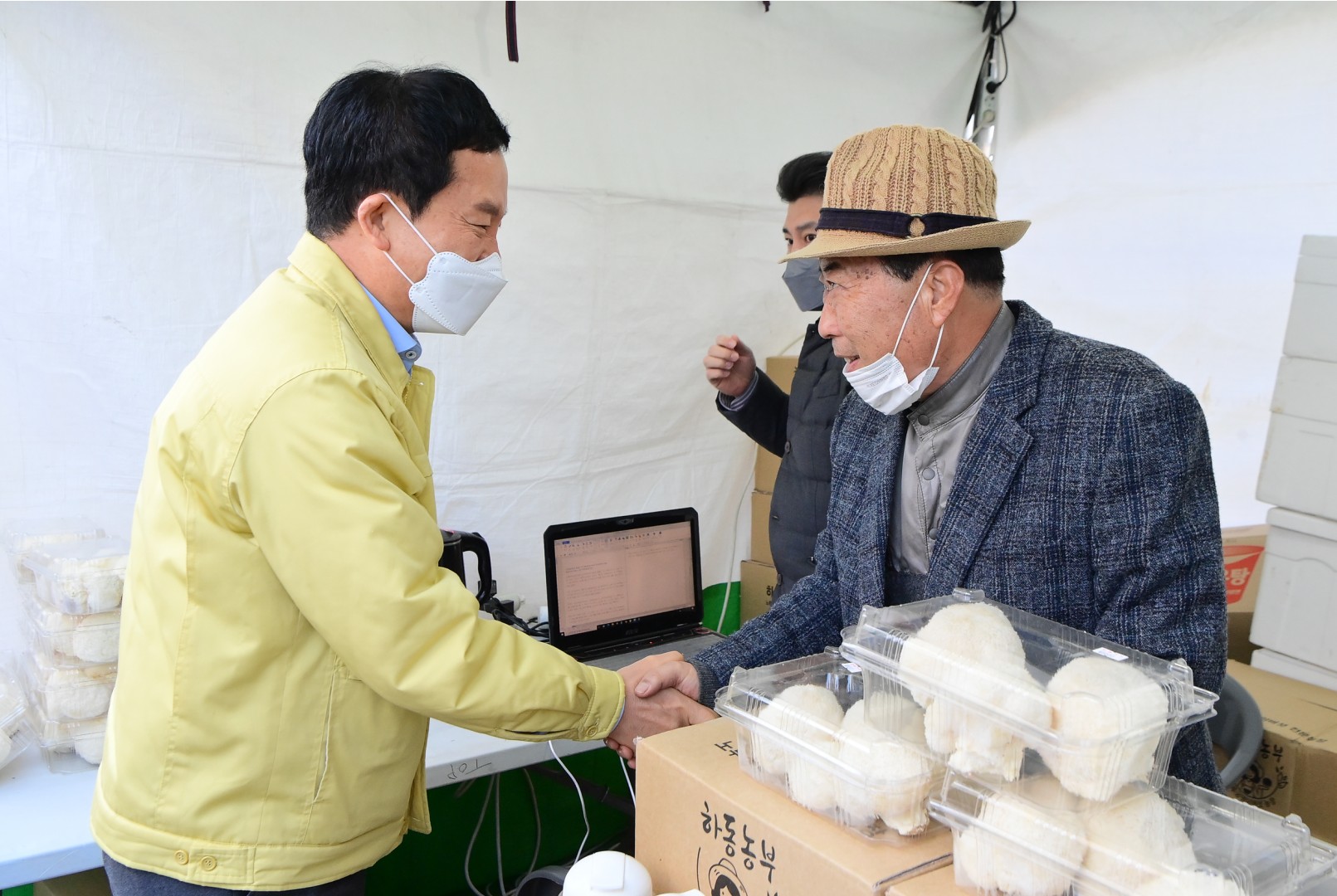 자매결연 직거래장터 11