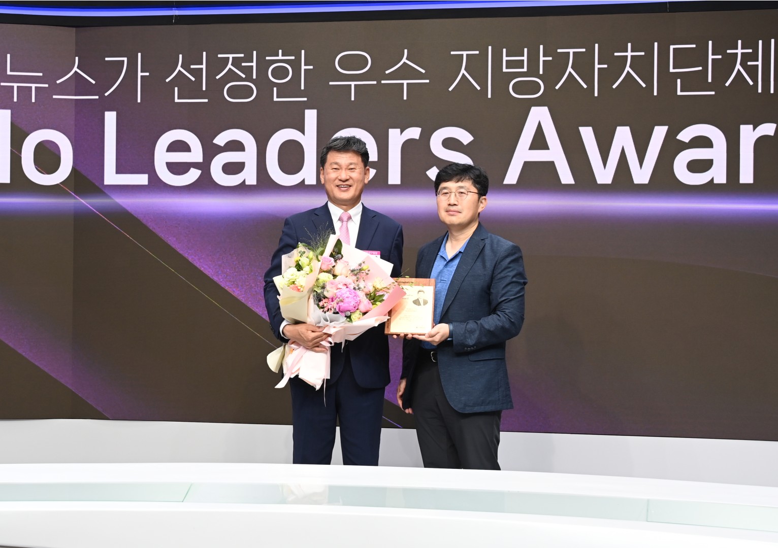 LG헬로비전 헬로 리더스 어워드 수상 1