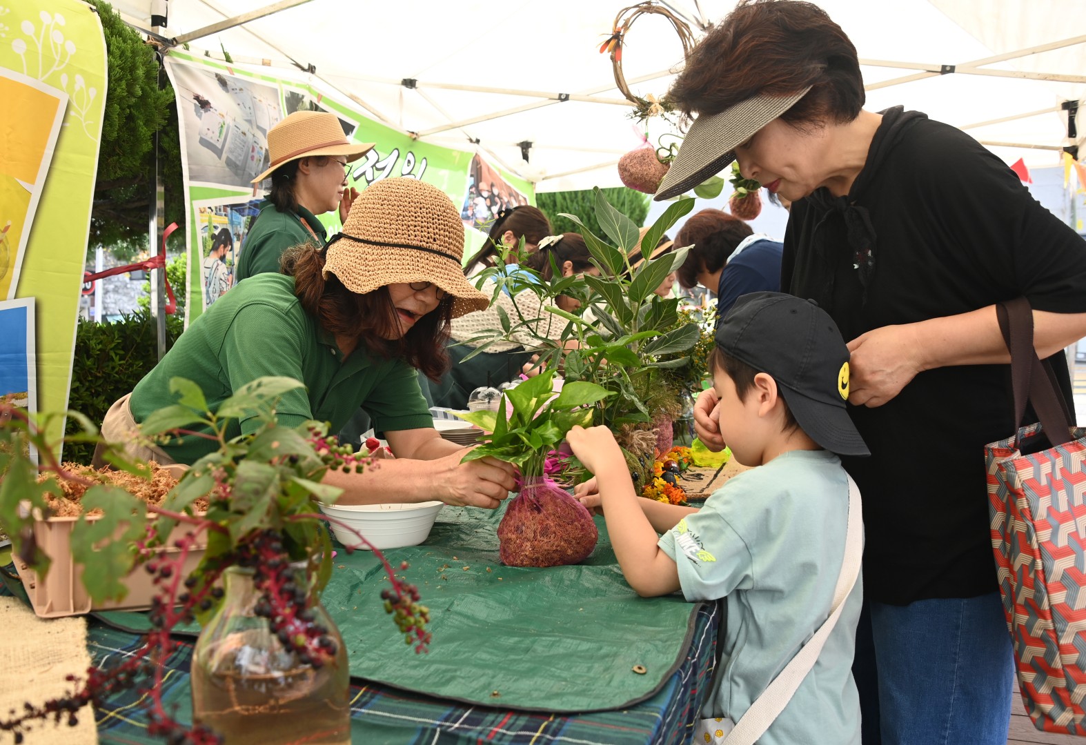 반여사랑 팜파티 축제 3