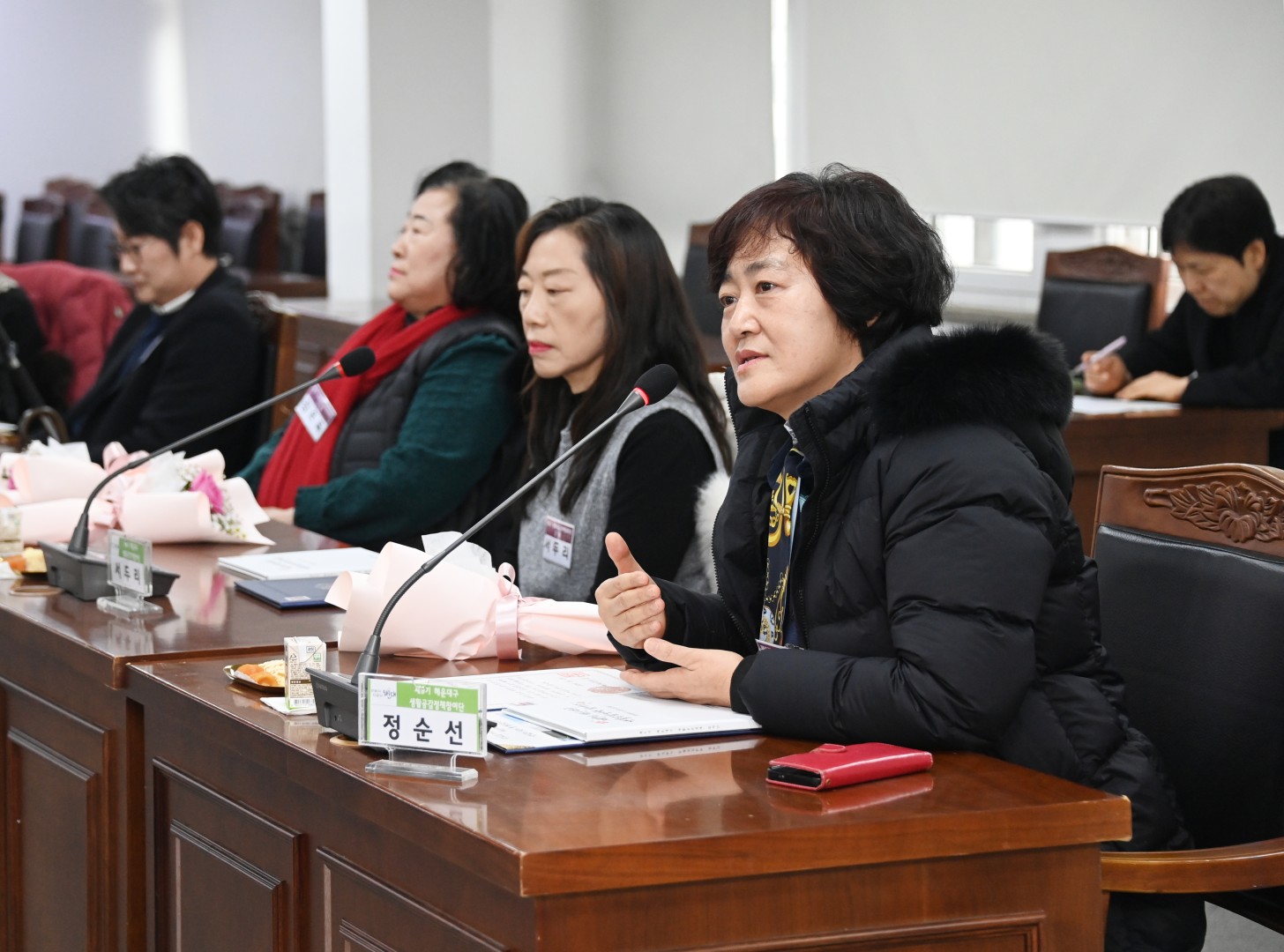 생활공감정책참여단 임기만료 감사장 수여식 20