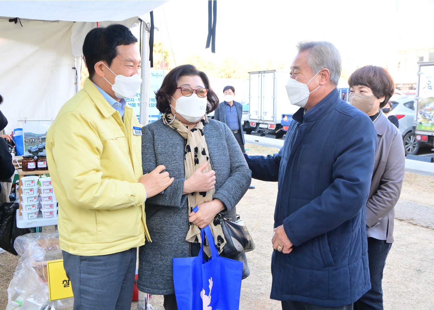자매결연 직거래장터 9