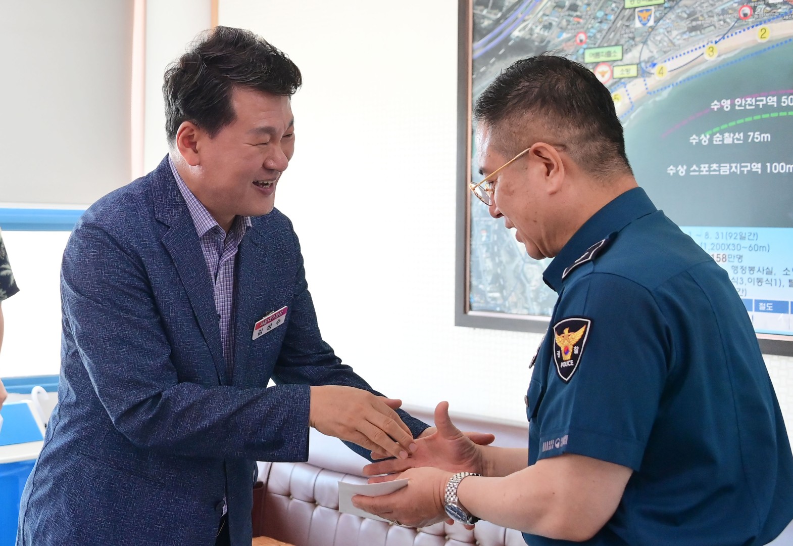 해수욕장 운영 유관기관 근무자 격려(송정) 29
