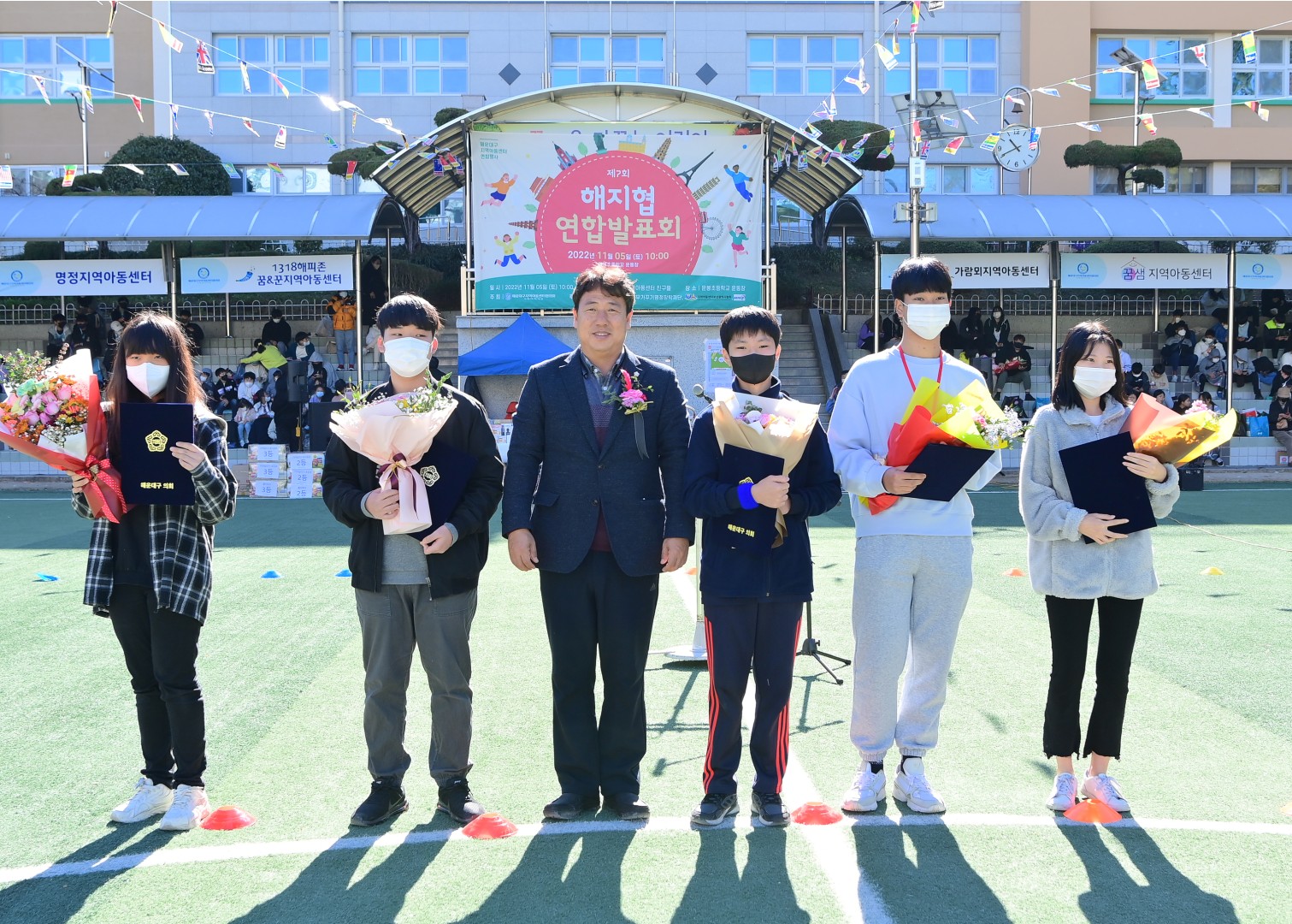 제7회 지역아동센터 연합발표회 26