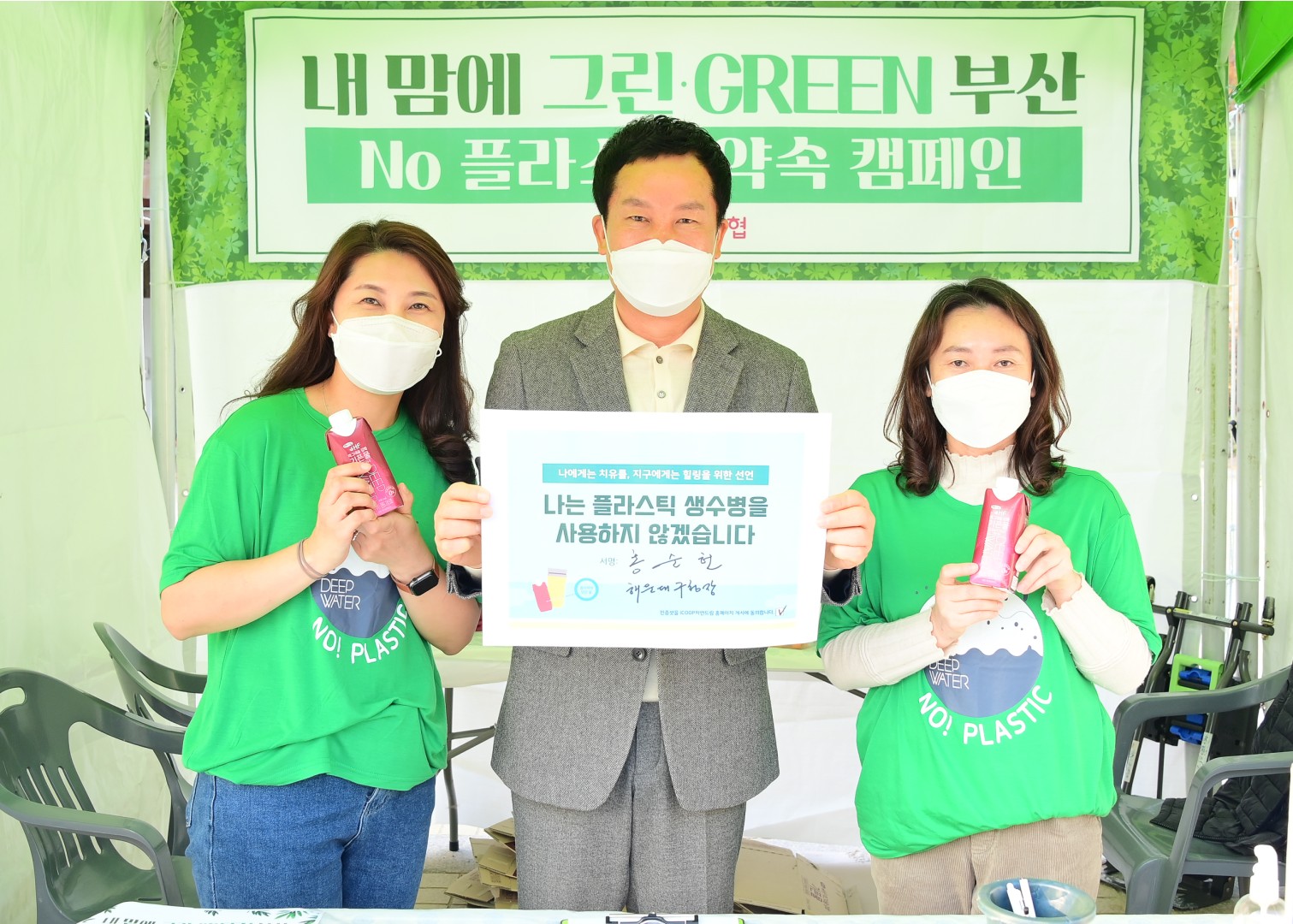 소상공인 프리마켓 행사 15