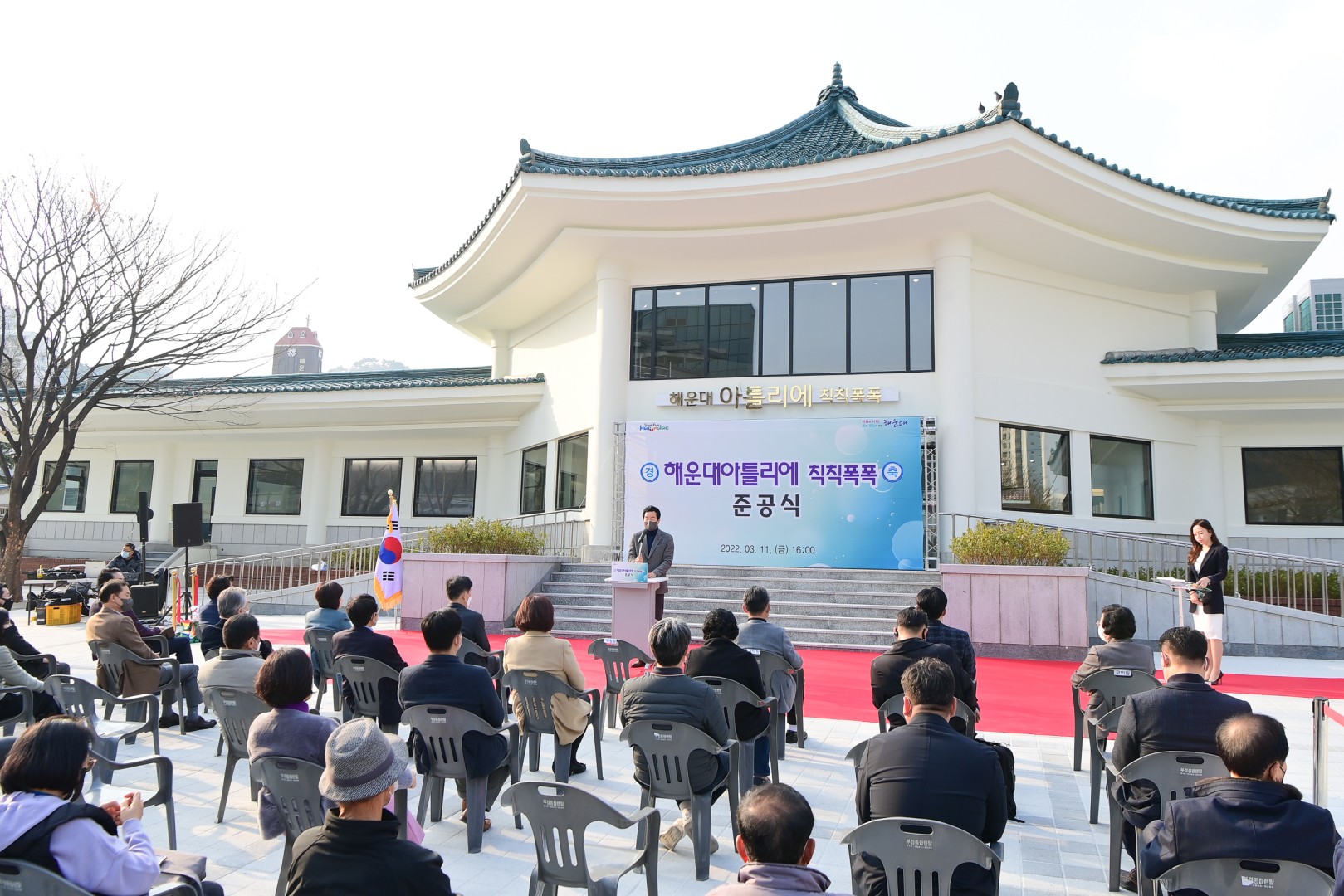 해운대아틀리에 칙칙폭폭 10
