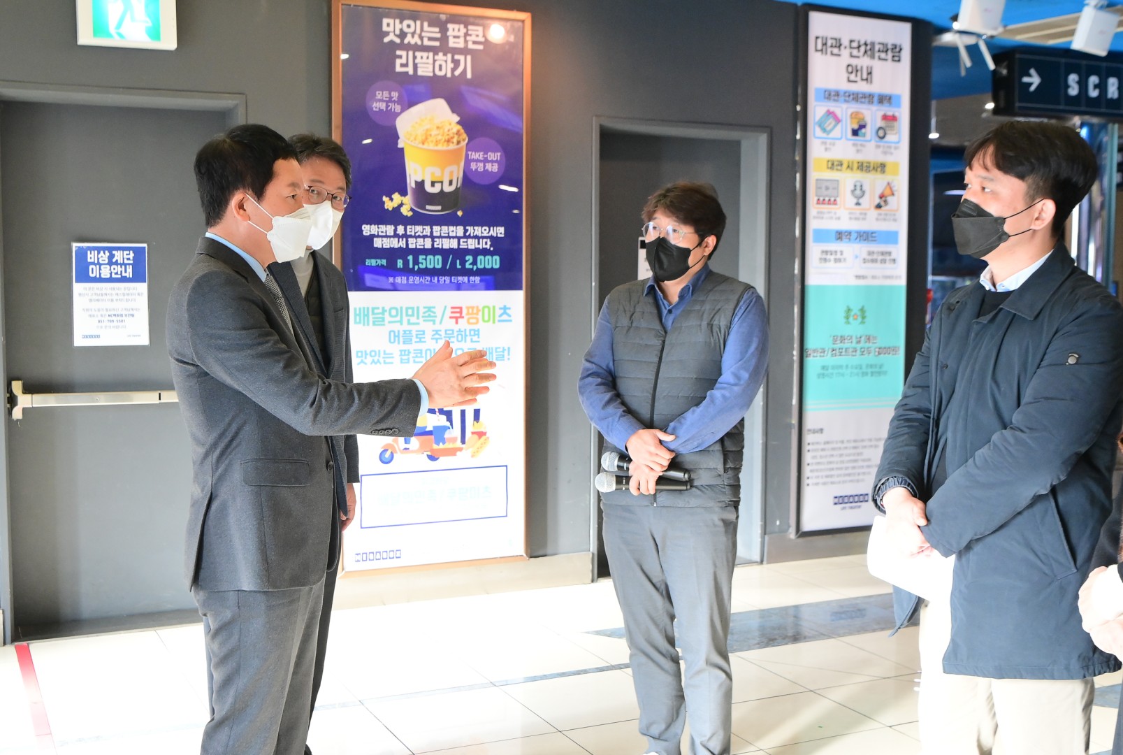 우수자원봉사자 격려 7