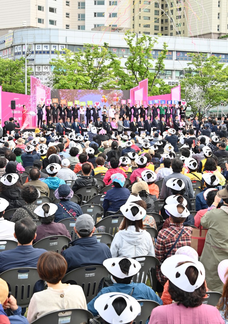신청사 착공식 18